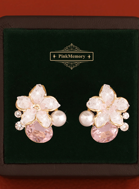 巴黎Pink Memory设计师法式水晶花朵珍珠耳钉轻奢女古风配饰耳环