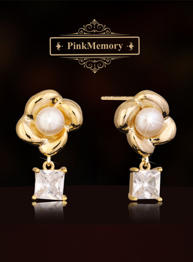 巴黎Pink Memory旋转珍珠方钻耳钉高级感轻奢女独特古风配饰耳环