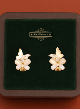 巴黎Pink Memory双蝴蝶猫眼石耳钉高级感轻奢女爆闪古风配饰耳夹