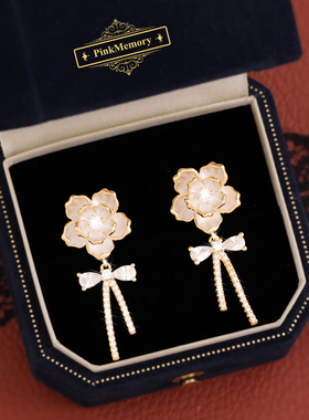 巴黎Pink Memory满钻蝴蝶结莲花耳钉高级感轻奢爆闪古风配饰耳环