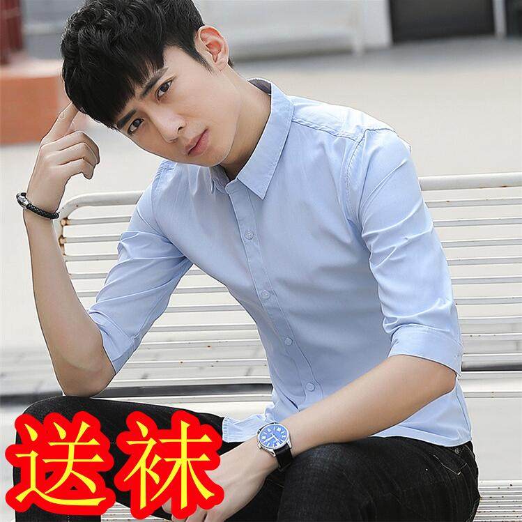 2025新品纯色补衣韩版中袖衬衫男短袖潮流男长袖衬衣七分袖冰丝土