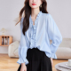 小个子气质衬衫 女2026春季 新款 法式 系带木耳花边V领长袖 上衣服女
