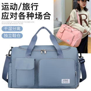 旅行包女手提大容量男防水轻便待产收纳短途出门旅游包学生行李袋