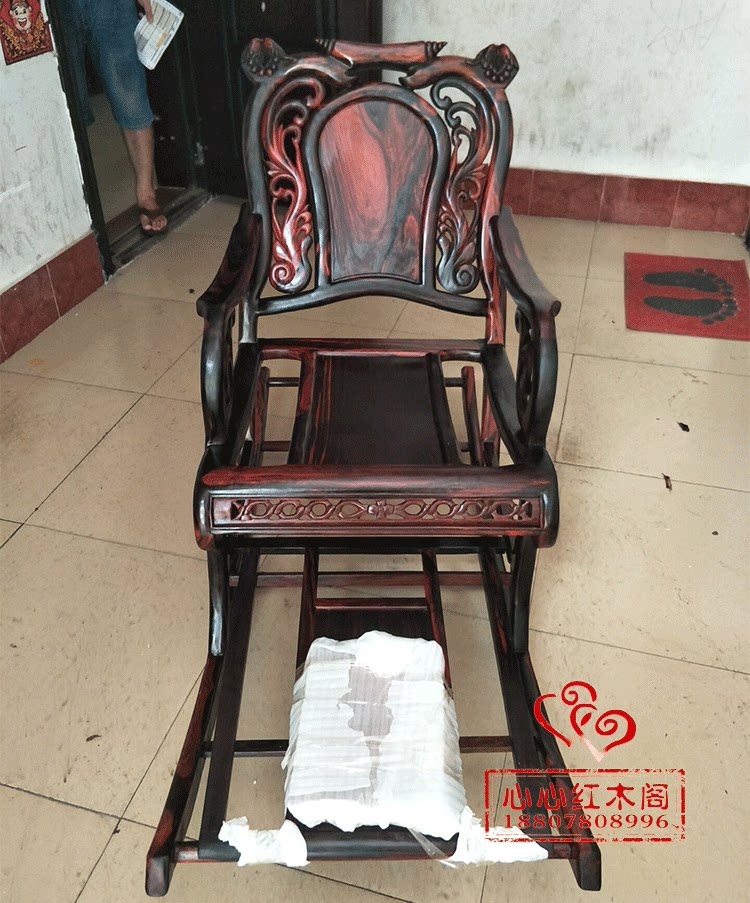 红木家具老挝大红酸枝黑红料摇椅躺椅 交趾黄檀休闲椅实木椅