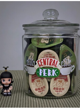 老友记 Central perk 饼干罐 密封储物罐 咖啡收纳