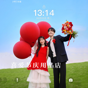 36寸酒红色大号加厚气球婚纱照领证照生日户外草坪拍照摄影道具