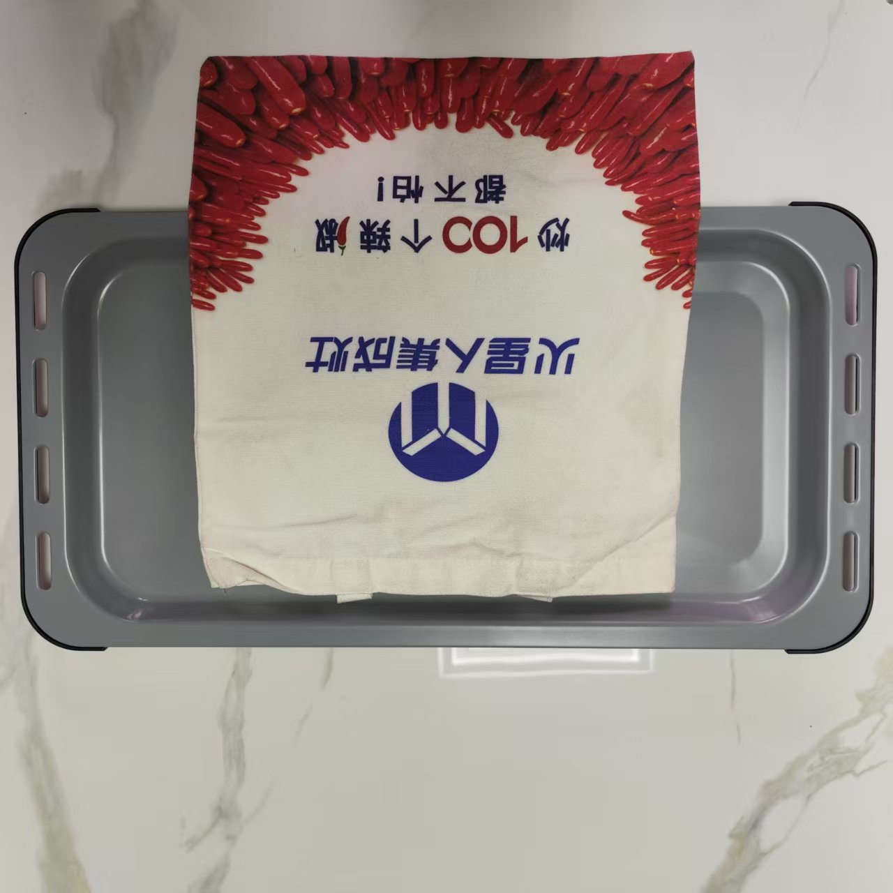 火星人集成灶X5pro/Q36BC/ET70BC/Q50蒸烤一体网状烤盘烤架不锈钢