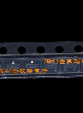 全新原装 直拍 LM4041CIM3-1.2 LM4041CIM3X-1.2 丝印R1C SOT-23