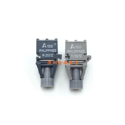 HFBR-1521Z HFBR-2521Z T-1521Z R-2521Z 光纤收发器
