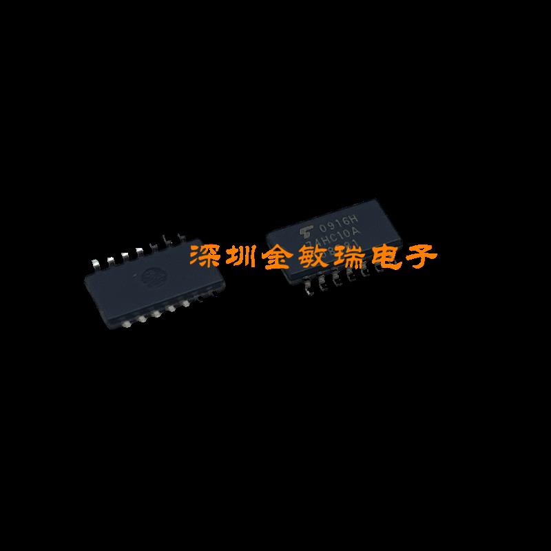 TC74HC10AF 丝印74HC10A 中体贴片SO-14/5.2 全新原装东芝可直拍