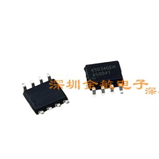 AP4503AGEM AP4503 全新原裝 SOP 4503 AP4503AGM AP4503GM