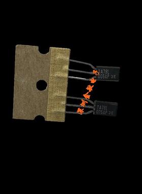 TA78L005AP TA78L005 TO-92L 稳压管 全新原装正品