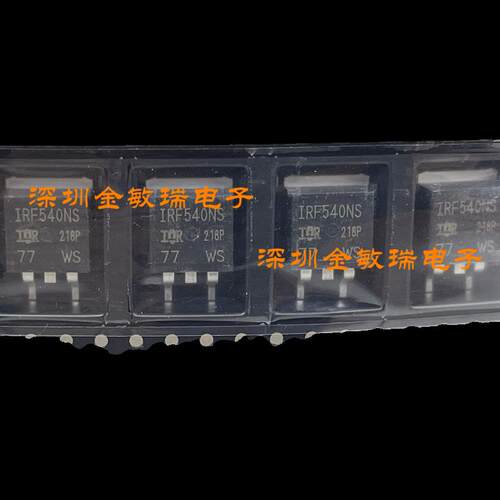 IRF540S MOS管 D2-PAK/TO-263 IRF540NS F540S 全新原装