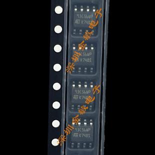 WMN6TP M93C56 汽车常用易损储存器芯片全新可直拍 93C56 93C56WP