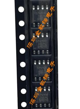 全新原装 SP490EN SP490CN SP490 SOP-8 SP490EEN 直拍