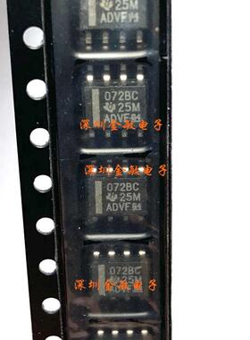 TL072 TL072BCD TL072BCDR 072BC 全新 原装正品热卖
