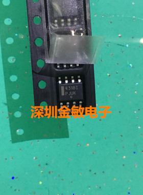 431BI TL431BI TL431BIDR2G ON SOP-8 全新原装进口