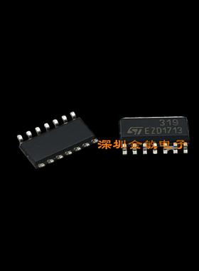 LM319DT SOP-14 LM319 全新原装 双路高速电压比较器 LM319D