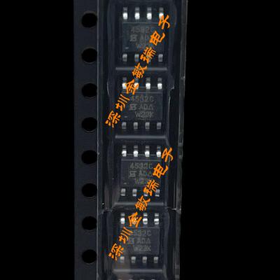 SI4532CDY-T1 丝印4532C SOP8 MOS场效应管SI4532CDY全新原装