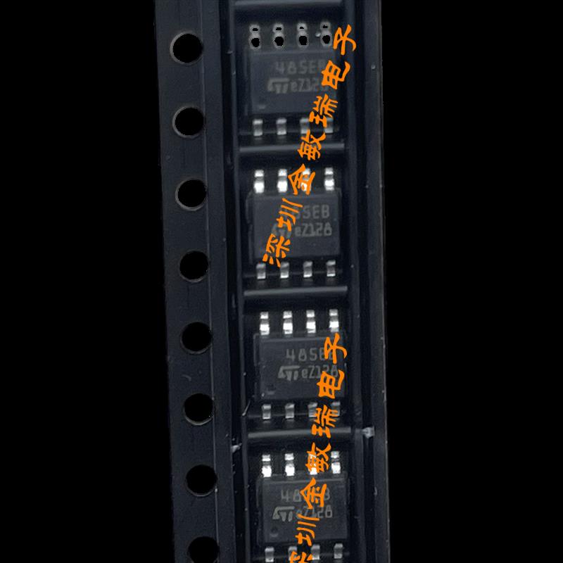 ST485EBDR ST485EB 贴片SOP8 缓冲器和线路驱动器 全新原装