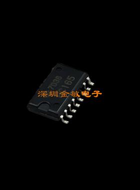 HD74HC165FPEL 丝印HC165 中体贴片SO-16 5.2MM 全新原装 74HC165