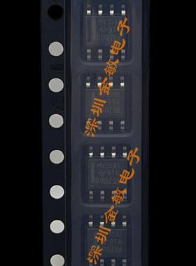 低压轨到轨输出运算放大器 LMV358IDR LM358 MV358I SOP8 贴片