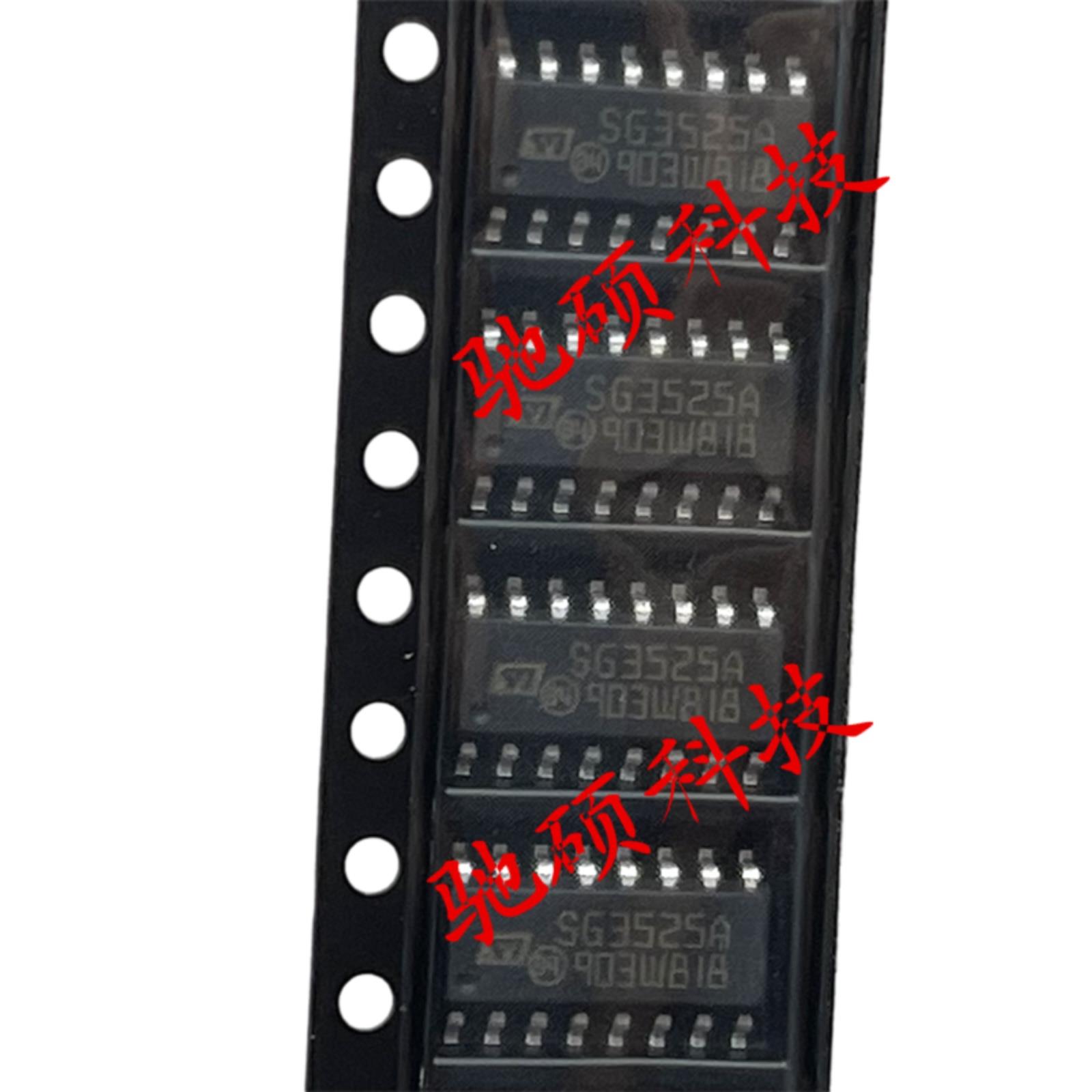 电流型脉宽调制器SG3525A SG3525AP SG3525ADR SOP-16全新原装