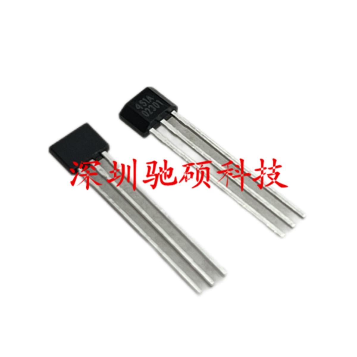 SS461A 461A 双极锁存霍尔开关元件 TO92 霍尔传感器无刷电机专用