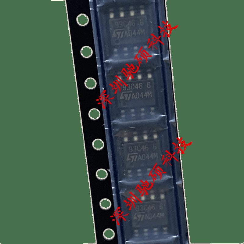 93C46WP M93C46-WMN6P M93C46-WMN6TP SOP8 全新原装
