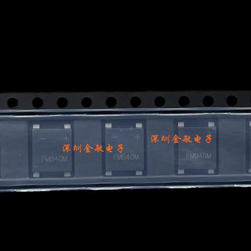 FMSB40M丝印FMB40M 4A1000V 贴片快恢复整流桥 全新原装