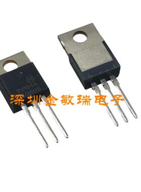 TIP31A ON 进口 TO-220 三极管IC芯片 全新原装