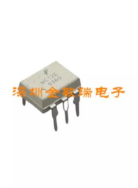 全新原装进口 MCT2E MCT2 MCT2EM DIP6 直插 光电耦合器 直拍