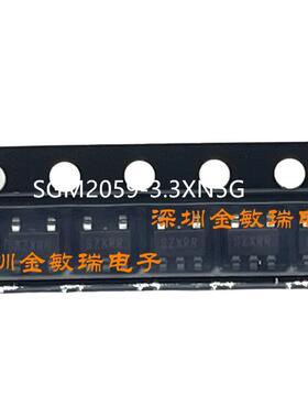 SGM2059-3.3XN5G/TR 封装SOT-23丝印SZX**LDO稳压器芯片 直拍原装
