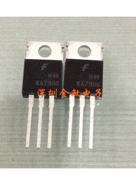 可直拍 三端稳压管 KA7906 KA7906TU TO-220 FSC 仙童全新原装
