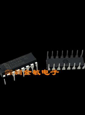 全新原装 74HC4053N CD74HC4053E 多路复用器/分解器 DIP-16