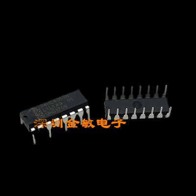 全新原装 74HC4053N CD74HC4053E 多路复用器/分解器 DIP-16