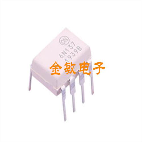 6N137 原装进口 DIP-8 高速光耦 6N137M直插 全新ON