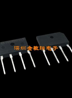 新电元 D10XB80 整流桥堆10A 800V 电磁炉扁桥 D10SBA80 原装全新