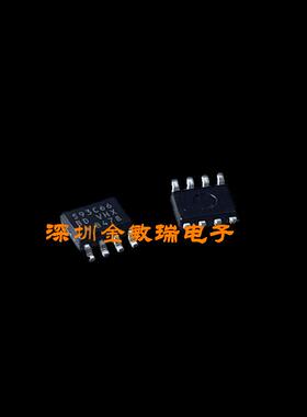 全新原装进口 可直拍 S93C66BD S93C66 S-93C66 93C66 SOP-8