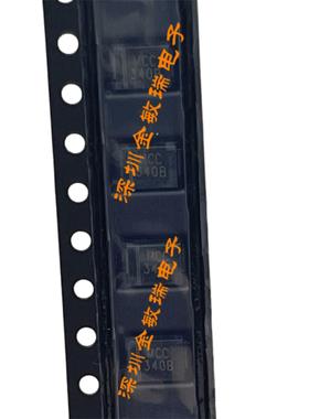 稳压二极管 SMBJ5340B-TP SMB(DO-214AA) MCC 全新原装