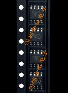 全新原装DS1302 DS1302Z DS1302ZN 贴片SOP8 实时时钟芯片