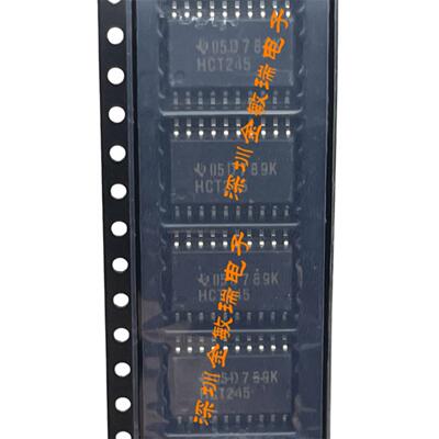 SN74HCT245DW 贴片 SOP20 非反相 HCT245 74HCT245D 收发器