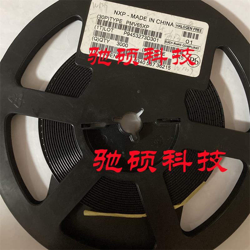 全新原装PMV65XP 印：WM9 液晶常用三极管 SOT-23 可直拍