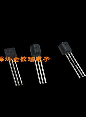 PN100A 直插TO-92 全新原装进口正品 直接拍