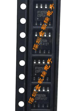 全新原装 RT8250N RT8250 RT8250NGSP 贴片 立锜 现货