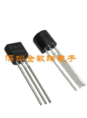 全新原装进口正品 PN100A 直插TO-92 直接拍