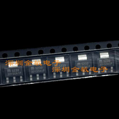 全新原装进口MIC5239-3.3YS MICREL MIC5239-3.3BS 线性IC SOT223