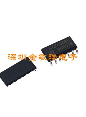 HCF4069U HCF4069UM013TR HCF4069 ST SOP-14 HCF4069UM全新原装