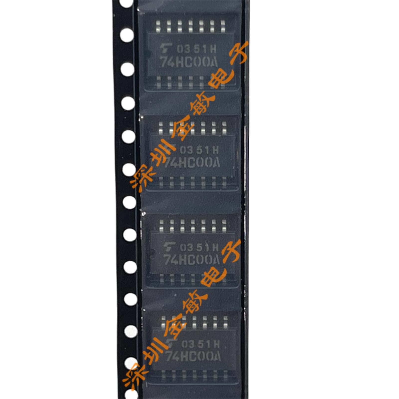 全新原装 TC74HC00AF 74HC00A SOP14 5.2MM 贴片宽体 逻辑芯片IC
