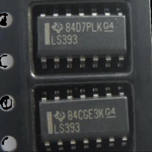 全新原裝 SN74LS393DR 現貨 除法器 計數器 SN74LS393 SOP14